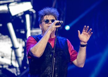 KONCERT ZA PAMĆENJE U OKRUGU GORNJEM: Glazba, spiza i fešta pod zvijezdama