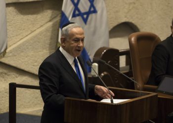 Kako Izrael postavlja temelje za trajnu aneksiju Zapadne banke – RT World News