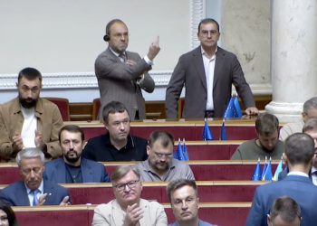 Kaos i šake u ukrajinskom parlamentu dok slažu antikorupcijske ovlasti