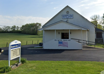 Kentucky masovni strijelci rane državnog vojnika i drugih prije nego što je pucao u crkvu