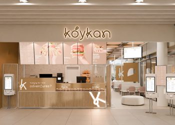 Koykan obveznice: Blizu cilja od 3 milijuna eura, potražnja ulagača raste