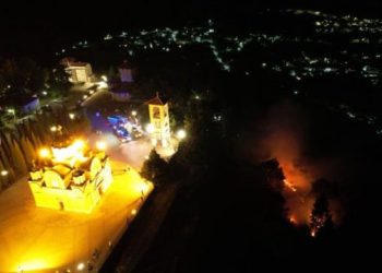Kulturno-umjetničko društvo iz Trebinja kažnjeno zbog vatrometa koji je izazvao požar u blizini manastira