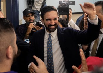 Mamdani, kandidat za gradonačelnika NYC -a, ispitivao je policiju o nasilju u obitelji