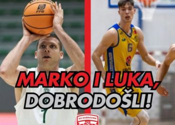 Marko Loncović i Luka Šipka novi su igrači KK Dubrovnik