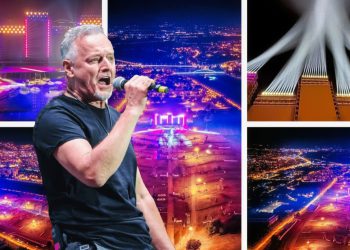 Misa na Mertojaku za jedinstvo hrvatskog naroda. Sve će se održati u vrijeme kada će biti koncert Thompsona na Hipodromu: “Budimo u zajedništvu”