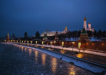 Moskva brutalno odgovorila na Trumpov ultimatum