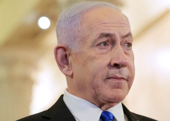 Netanyahuovo suđenje korupciji odgodilo se zbog ‘trovanja hranom’ – RT World News