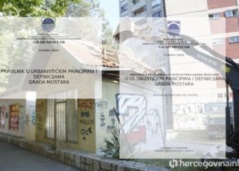 Nije prošlo kao pravilnik, pa ide u formi smjernica: Grad Mostar pokušava uvesti novi urbanistički akt