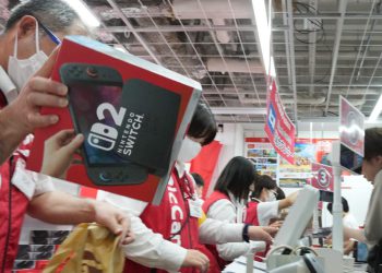 Nintendo je možda u Japanu i SAD -u postupao s prebacivanjem 2 u Japanu i SAD -u zbog različitih percepcija poštenosti, sugerira japanska studija