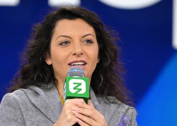 Novi osumnjičeni pojavljuju se u ukrajinskoj zavjeri za atentat na glavnu uredniku RT-TASS-RT Rusija i bivši Sovjetski Savez