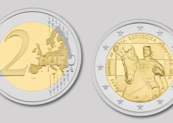 Od ponedjeljka u opticaju nova hrvatska kovanica od 2 eura, građani je mogu nabaviti do kraja mjeseca