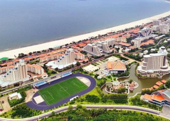 Otvoreno ljetovalište u Sjevernoj Koreji