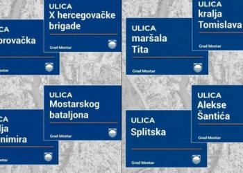 Označavanje ulica i kućnih brojeva u Mostaru kreće 14 srpnja