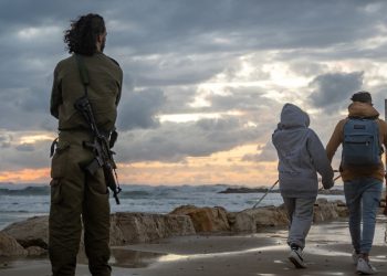 Pet izraelskih vojnika ubija se za dva tjedna – RT World News