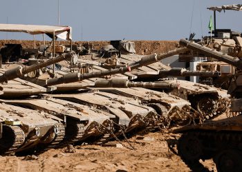 Pet vojnika IDF -a ubijeno, 14 ozlijeđeno u napadu na bombu na cesti Gaze