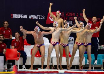 Peterce nismo izvodili za pet, te će naši za četvtfinale igrati protiv pobjednika skupine ‘D’