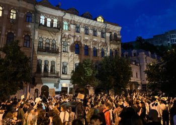 Prosvjedi protiv Zelenskog diljem Ukrajine nakon obračuna s antikorupcijskom agencijom