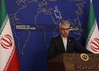 Rusija, Kina i Iran da bi održali nuklearne razgovore – Teheran – RT World News