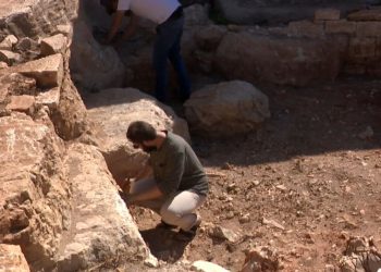 SENZACIJA NA VISU Pronađeni ostaci gradske vijećnice