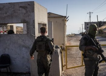 Sirija bi mogla odustati od zahtjeva da Izrael vrati Golanske visine – Media – RT World News