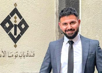 Sirijski Amerikanac ubijen u džihadističkom napadu na zajednicu Druze