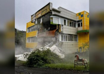 Snažan potres na ruskom na dalekom istoku iskre upozorenja o cunami (videozapisi) – RT World News