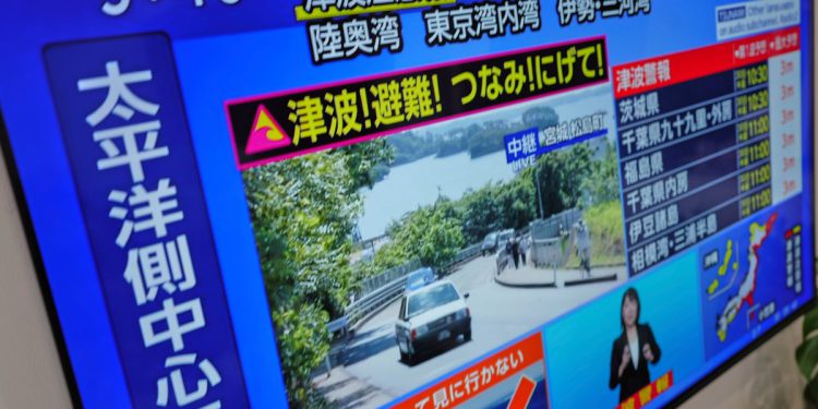 Snažni potres udara u blizini ruskog poluotoka Kamchatka. Japan izdaje upozorenje za cunami