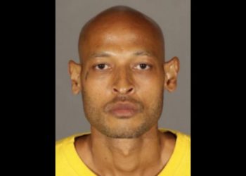 Sniffer serijske guze uhićen u Kaliforniji