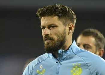 Sportske novosti – Kako je dinamovac dočekao Petkovićevu ‘bombu’? ‘Opusti se i igraj kao da nikada nisi pročitao tu rečenicu’