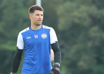 Sportske novosti – Reprezentativac BiH ima velike ambicije s Farmaceutima: ‘U Slavenu se ide jako, a ja želim postati stup obrane’