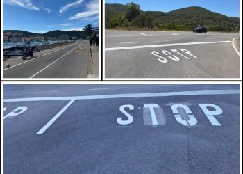 Što da vam kažem – mi smo vam u Veloj Luci jednostavno jedinstveni