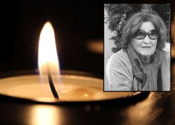 TUGA U GETU ‘Napustila nas je ljubljena mama, baka,nona i pranona’