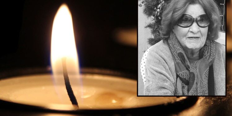 TUGA U GETU ‘Napustila nas je ljubljena mama, baka,nona i pranona’