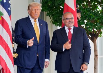 The Latest: Justice Department fires prosecutor on Epstein case and daughter of ex-FBI director