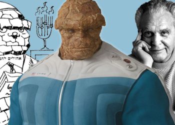 The Thing’s Real Secret Identity? Marvel Legend Jack Kirby