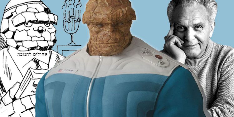 The Thing’s Real Secret Identity? Marvel Legend Jack Kirby