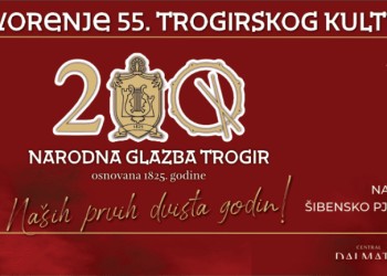 Trogirsko kulturno ljeto otvara se svečanim koncertom u čast 200 godina Narodne glazbe Trogir