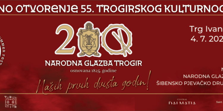 Trogirsko kulturno ljeto otvara se svečanim koncertom u čast 200 godina Narodne glazbe Trogir