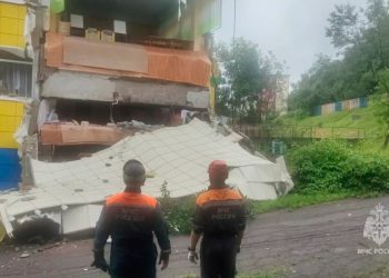 Tsunami pogađa na Dalek Istok Rusije nakon glavnog potresa 8,8, dok su Japan, SAD i Kanada na upozorenju na cunami: ažuriranja uživo