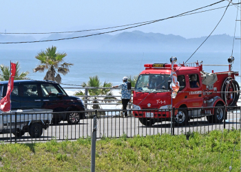 Tsunami valovi stižu na obalu Japana nakon potresa u Rusiji, pokrećući upozorenja o tsunami za američku zapadnu obalu