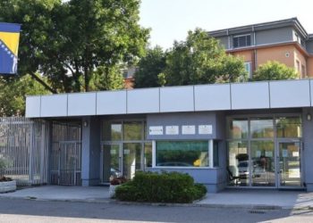 Tužiteljstvo BiH formiralo predmet o ruskim kampovima