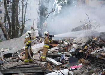 Ukrajina izvještava o novim ruskim udarima na Kijev (videozapisi) – RT Rusija i bivši Sovjetski Savez