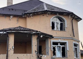 Ukrajinski bespilotne letjelice spuštene su u blizini Moskve – RT Rusija i bivši Sovjetski Savez