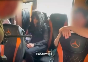 Ukrajinski čovjek pribjegava unakrsnom odijevanju u nastojanju da pobjegne od zemlje-dužnosnici (video)-RT Rusija i bivši Sovjetski Savez