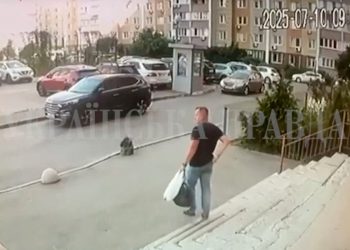 Ukrajinski obavještajni službenik uručio se u Kijev