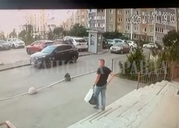 Ukrajinsko-rusko rat najnovije: Ruski špijuni su pronašli i ‘eliminirani’ nakon atentata na Kijev