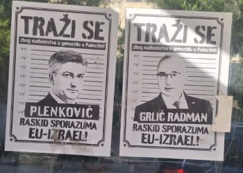 Uoči otvorenja Dubrovački ljetnih igara na Gružu osvanuli plakati Plenkovića i Grlić