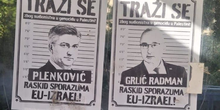 Uoči otvorenja Dubrovački ljetnih igara na Gružu osvanuli plakati Plenkovića i Grlić