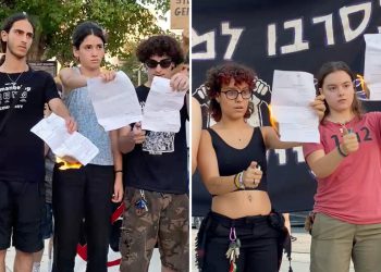 Upoznajte odbačivače: Izraelski tinejdžeri riskiraju zatvor da odbiju regrutaciju IDF -a