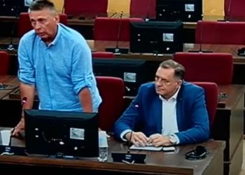VIDEO Sud BiH objavio snimku ročišta Dodiku: Tužiteljstvo je predložilo ukidanje pritvora